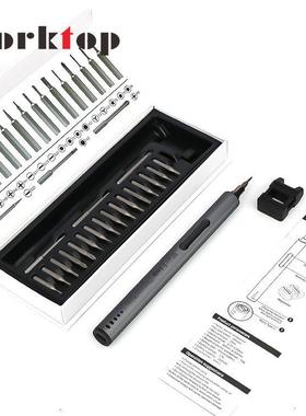 巴酷Worktop电动螺丝刀套装Y型0.6起子批头手机眼镜工具USB充电