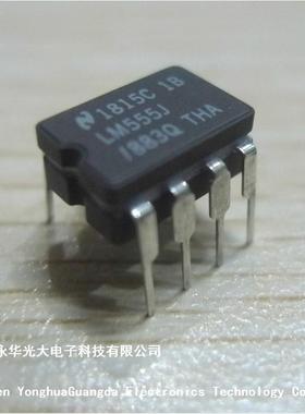LM555J/883Q 集成电路IC芯片电子元器件集成块直插DIP8