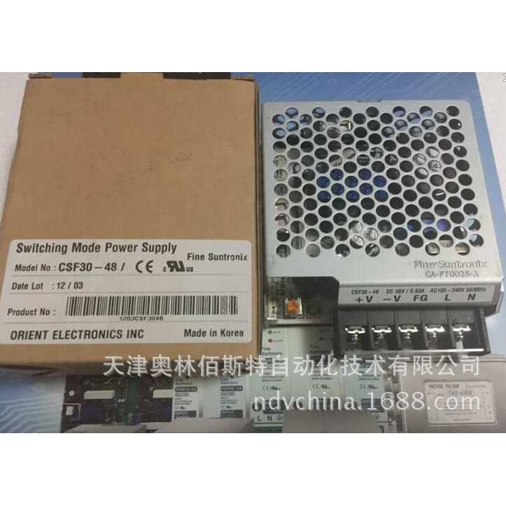韩国华仁电源（FINE SUNTRONIX)CSF30-48系列