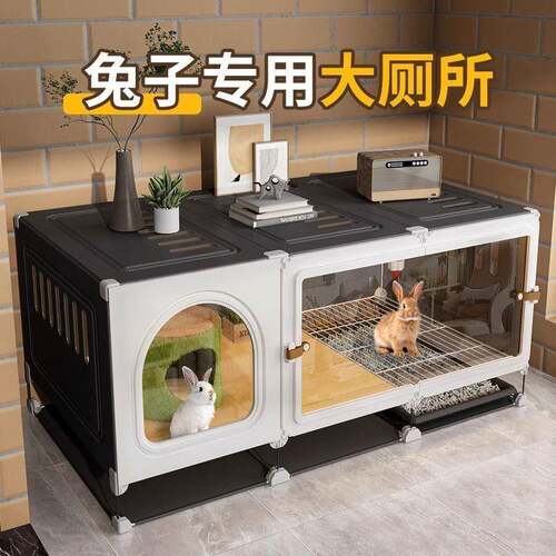 兔笼冬天室内专用笼子自动清粪带厕所防喷尿专用窝豚鼠荷兰猪侏儒