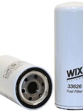 33626维克斯柴油滤芯