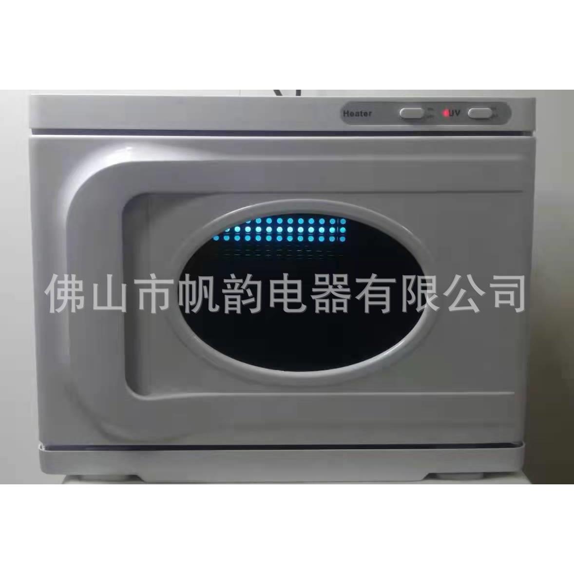 厂家销售紫外线保温保湿毛巾消毒柜