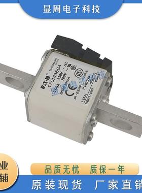 熔断器170M3661 3662 3663 3664 3665 3666 3667 3668 3669 3670