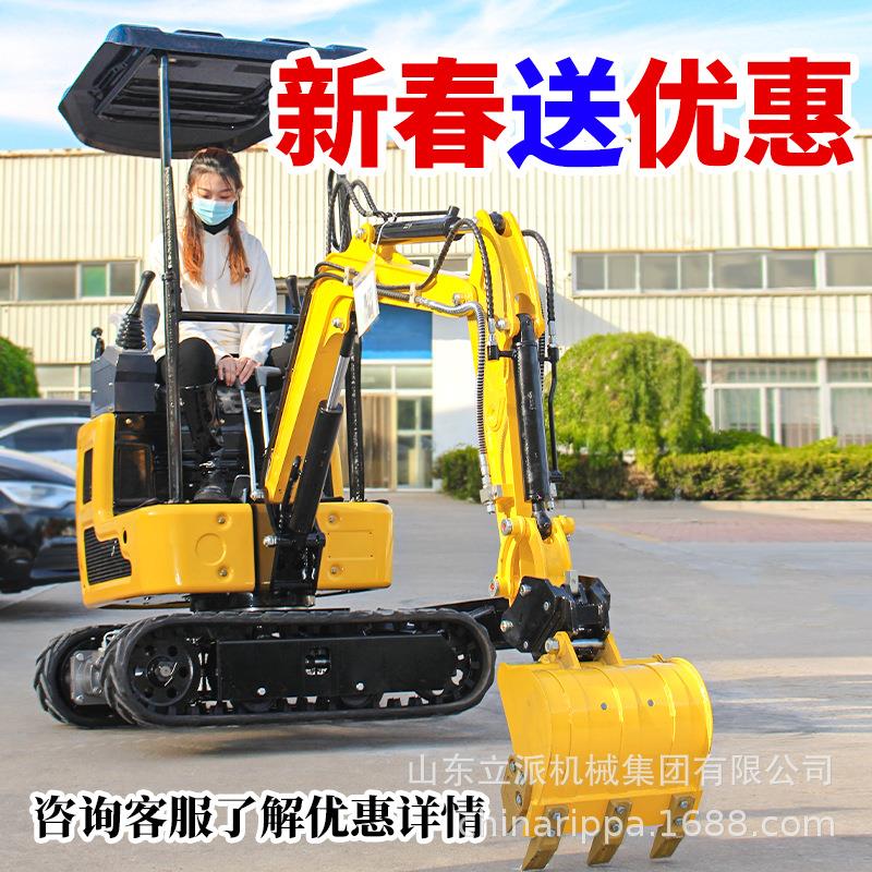 小型挖掘机农用迷你小挖机微型家用挖土机0微挖挖地果园大棚开荒