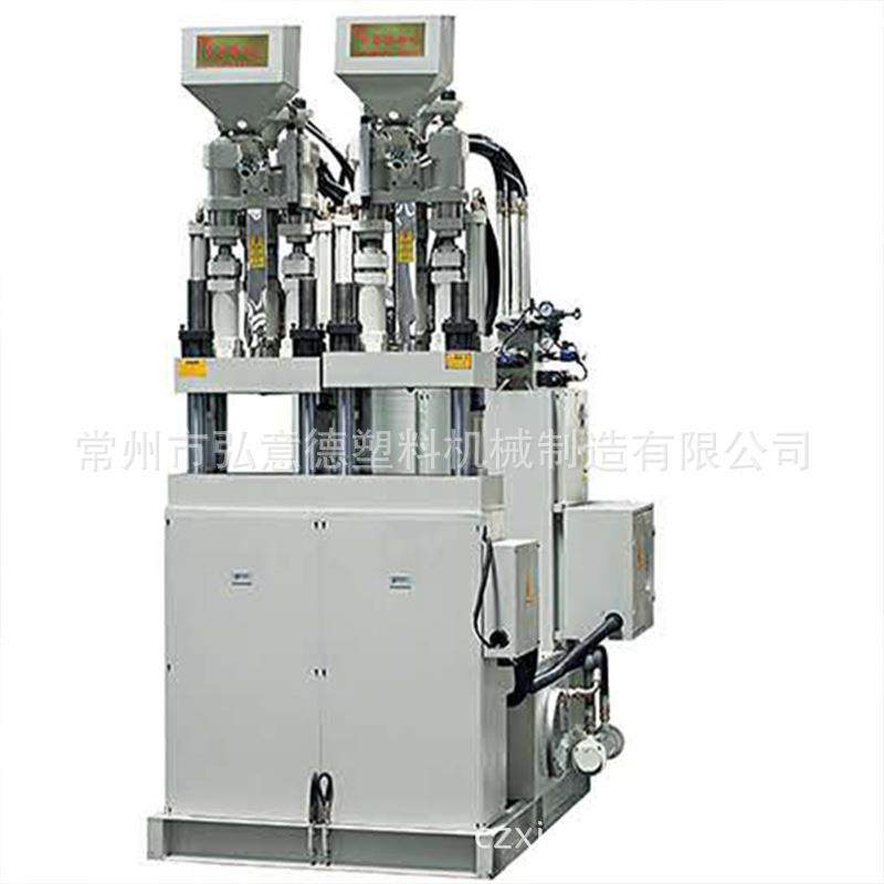 厂家注塑机液压油缸注塑机械滑板多色塑料注塑机配模具,五金/工具,注塑机,淘宝优惠券,粉丝福利购,淘宝优惠卷