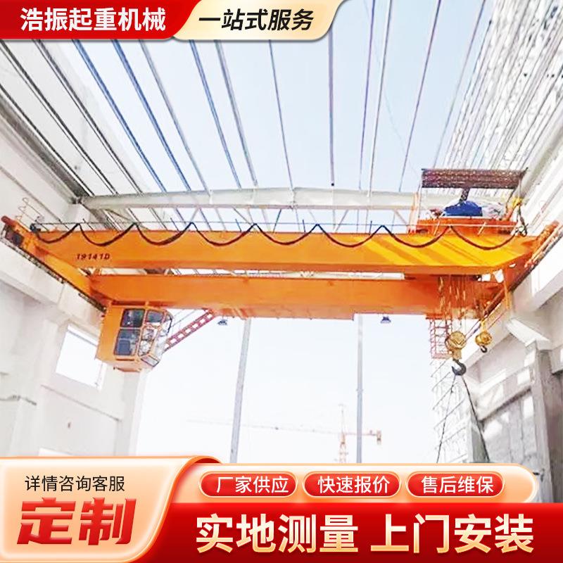 源厂供应桥式双梁起重机桥式双梁桥式起重10吨QD双梁起重机