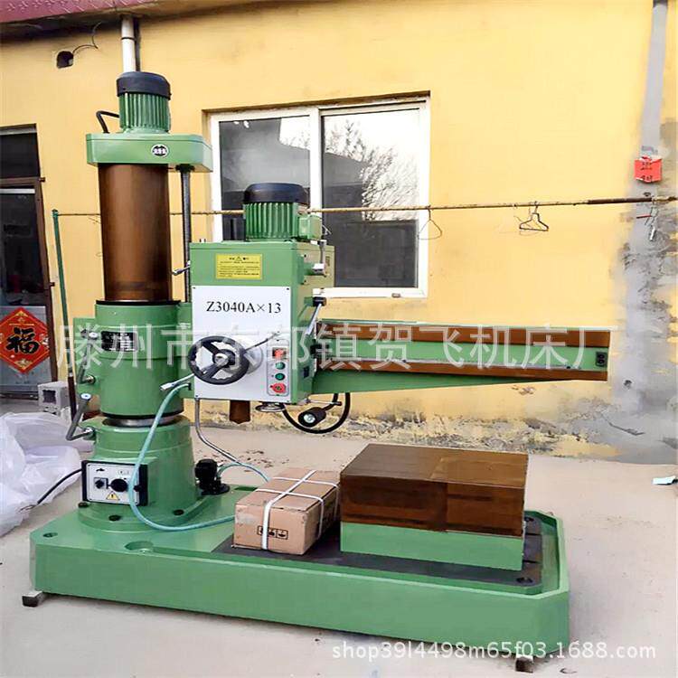 摇臂钻Z3040×13摇臂钻床厂家直销3040摇臂钻床