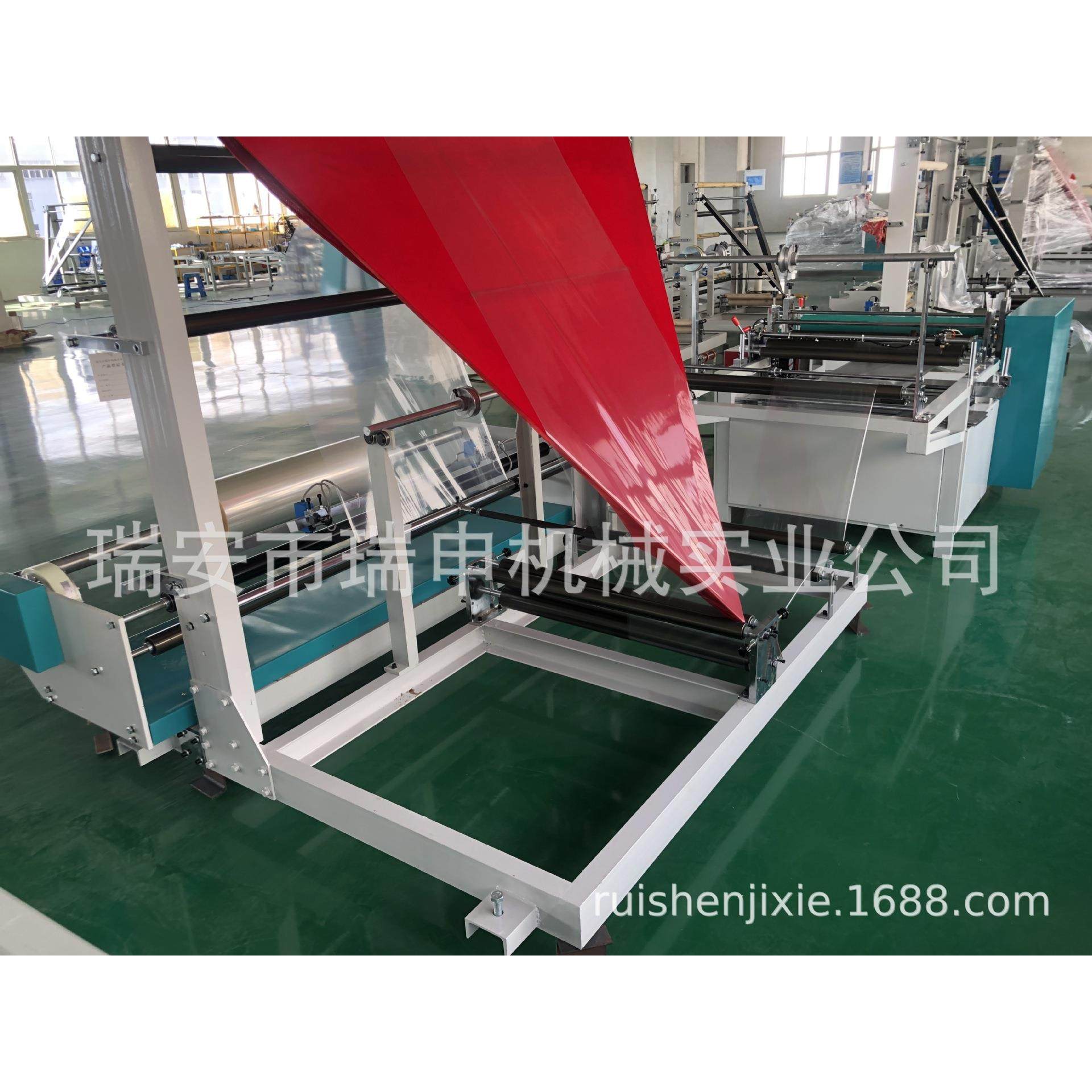 A机械薄膜对折机折膜机收卷机折叠机制袋机厂家,五金/工具,制袋机,淘宝优惠券,粉丝福利购,淘宝优惠卷