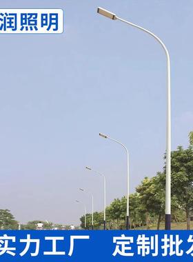 LED市电路灯户外市政道路照明高杆灯农村单臂锥形路灯杆厂家直销