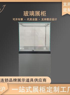 灰色烤漆超白玻璃柜展厅展柜带锁玻璃展示柜常州设计制作工厂