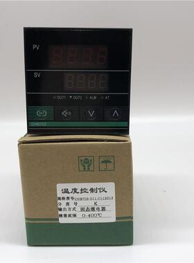 上海霍宇仪器仪表CHB401CHB702-011-0112013CH402CH902KECU50