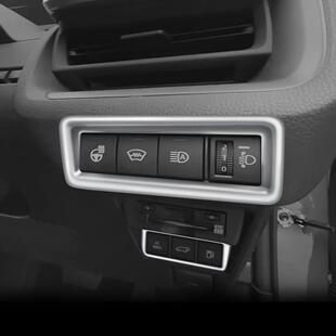 适用于23款丰田PRIUS60系多功能按键装饰面板多功能按键配件