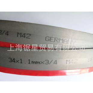 4115双金属带锯条90元 德国进口Beers34 条 1.1