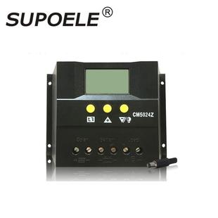 CM5024Z6024Z4024Z12V24V50A60A太阳能控制器充电控制器