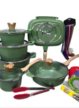 NEW新款小钻23pcs件套小钻不粘锅具陶瓷麦饭石钻石铝锅套装POT