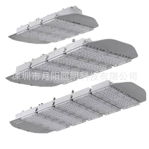 直销200Wled路灯外壳模组型材灯外壳套件240W路灯套件