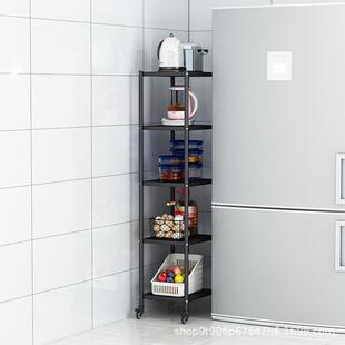 不锈钢厨房夹缝收纳置物架落地多层小型冰箱缝隙20cm宽旁侧边超窄