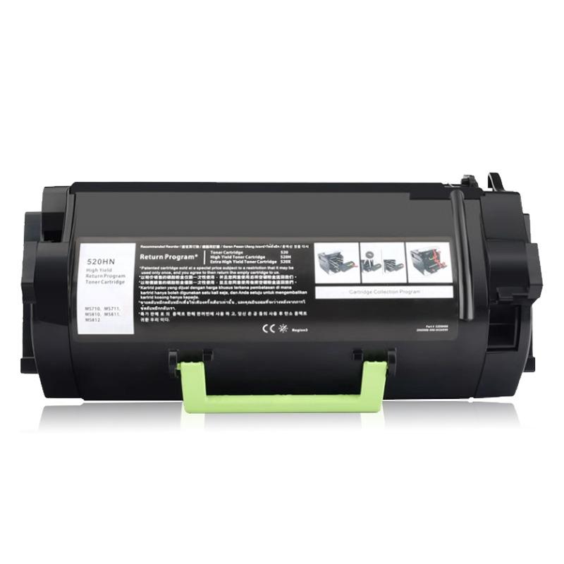 适用利盟ms823粉盒725824825826mx722725820粉仓58D3U00碳粉