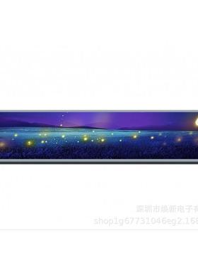 焕新11.26寸车载高亮液晶显示屏分辨率400*1920MIPI40Pin