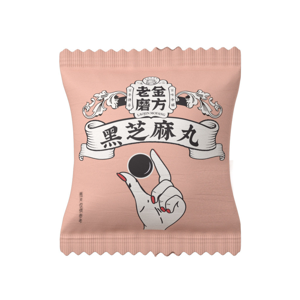 老金磨方黑芝麻丸包装机红枣核桃芝麻丸包装机黄精芝麻丸包装机图片