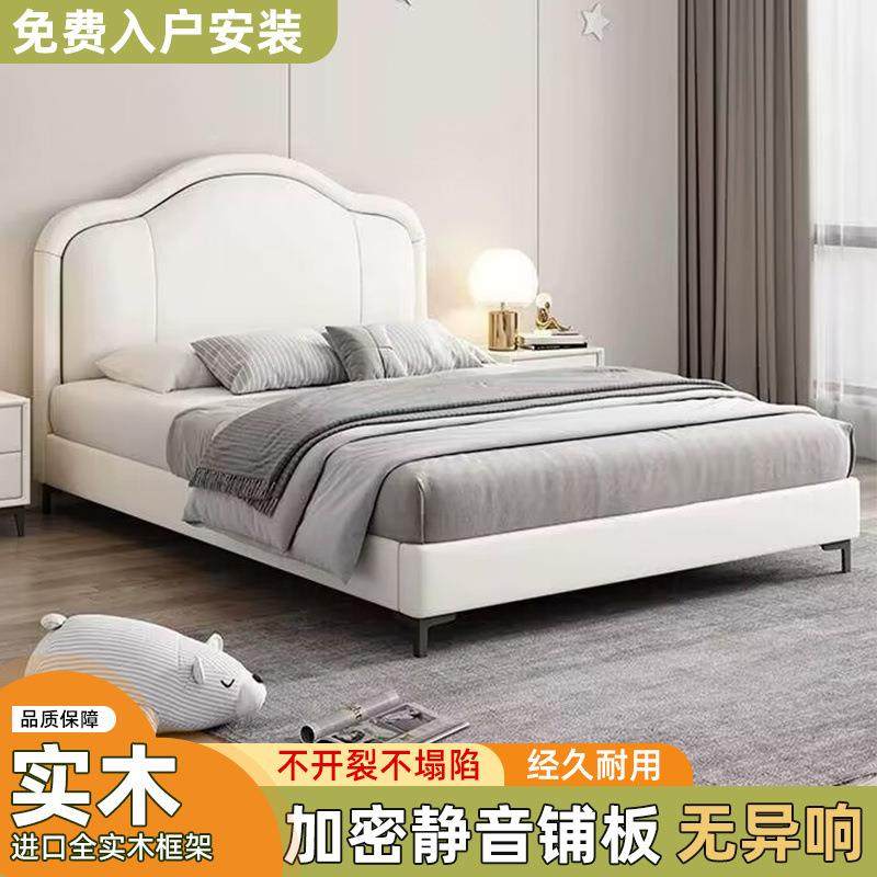 实木软包床家用小户型1米单人床简约现代1.35m男孩女孩皮艺儿童床