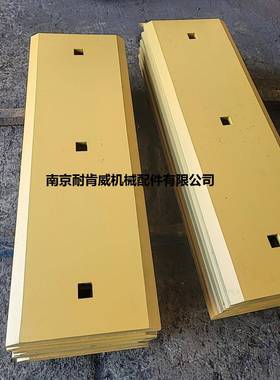 卡特950GC装载机铲板直销南京耐肯威机械配件有限公司