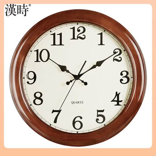 ◔实木钟客厅静音挂钟中国风大气钟表现代简约家用石英时钟HW25
