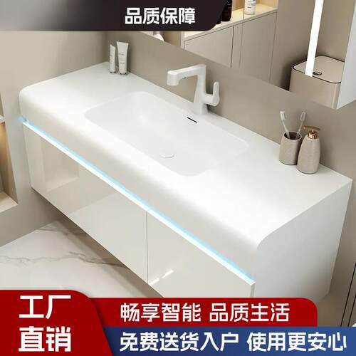ZH壁柜轻奢浴室吊柜肤感一体盆智能镜卫生间洗漱台洗手池盆柜组合