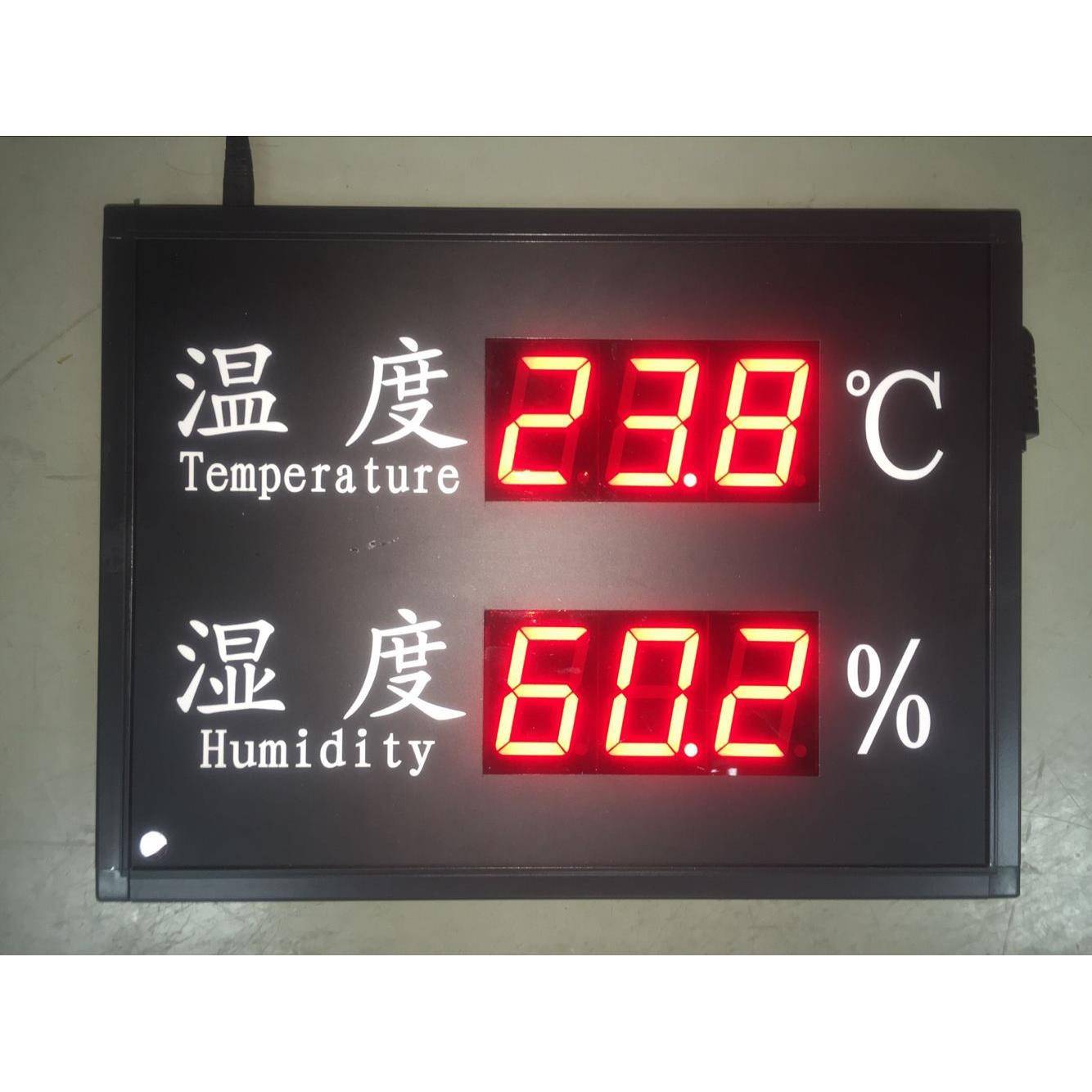 HD-WS温湿度显示屏LED温湿屏温湿度电子屏4-20maK型温湿