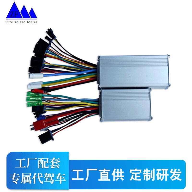 现货大功率48V雪地车控制器电动雪地车控制器350W/500W控制器