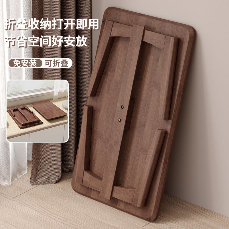 新中式飘窗桌茶几榻榻米茶桌可折叠实木家用矮桌炕几国学桌矮茶台