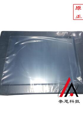 TPC7012Bf/TPC7012BF昆仑通态嵌入式一体化人机界面触摸屏7寸