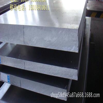 现货供应ZMgZn8AgZr铸造镁合金ZMgZn8AgZr镁合金板圆棒