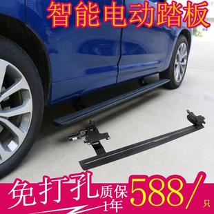 适用于道奇酷威带灯电动脚踏板风神AX7风光580风光560风光IX5踏板