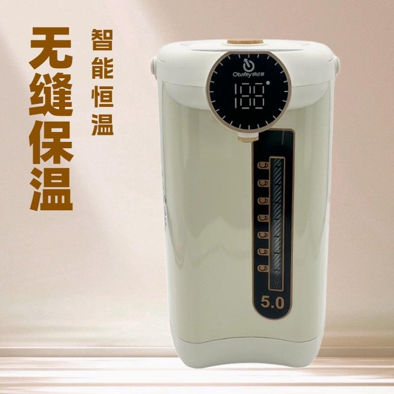 不锈钢电热水瓶智能家用保温一体大容量恒温水壶烧水壶防干烧电动