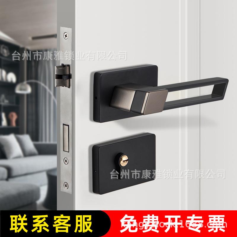 锌合金静音门锁现代简约家用分体执手锁室内卧室房门锁木质门门锁