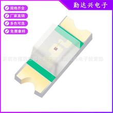 0201灯珠小尺寸金板金线贴片灯珠小尺寸led灯珠红黄绿蓝白光