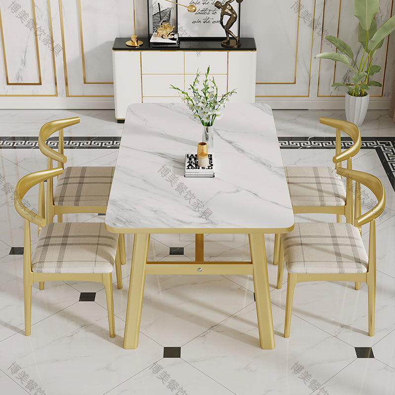 餐桌小户型家用现代简约餐桌椅休闲快餐厅桌椅组合饭桌长方形桌子