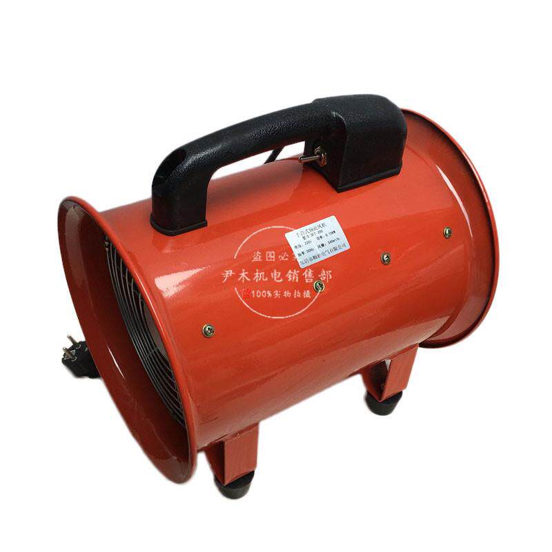 供应CTF-2安全手提式轴流风机CTF-2.5移动便携式管道抽风排烟通风