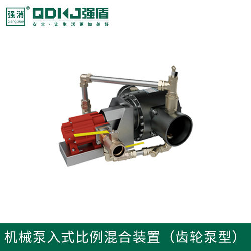 PHB/PHP机械泵入式平衡式比例混合装置（齿轮泵型）