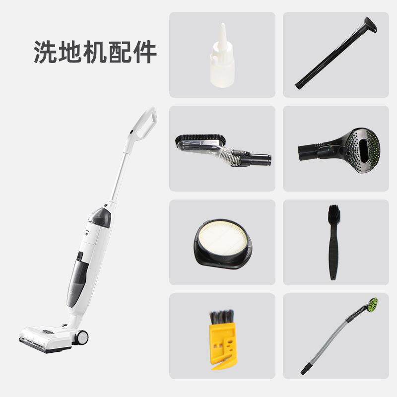 家用扫地机厨房电器洗地机配件小家电