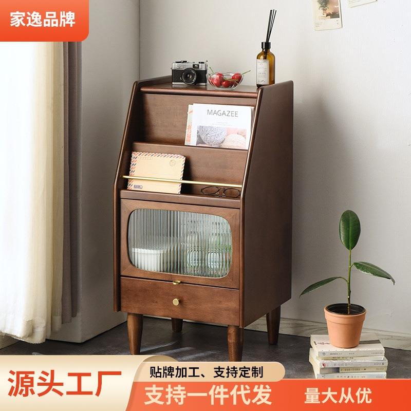 实木书柜现代简约落地置物架客厅杂志柜小户型卧室窄柜收纳储物柜