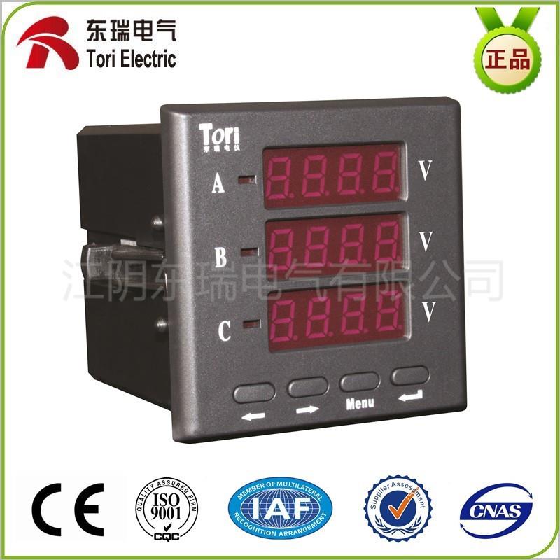 智能数显三相交流电压表三相智能数显交流电压表PD204U-9D4