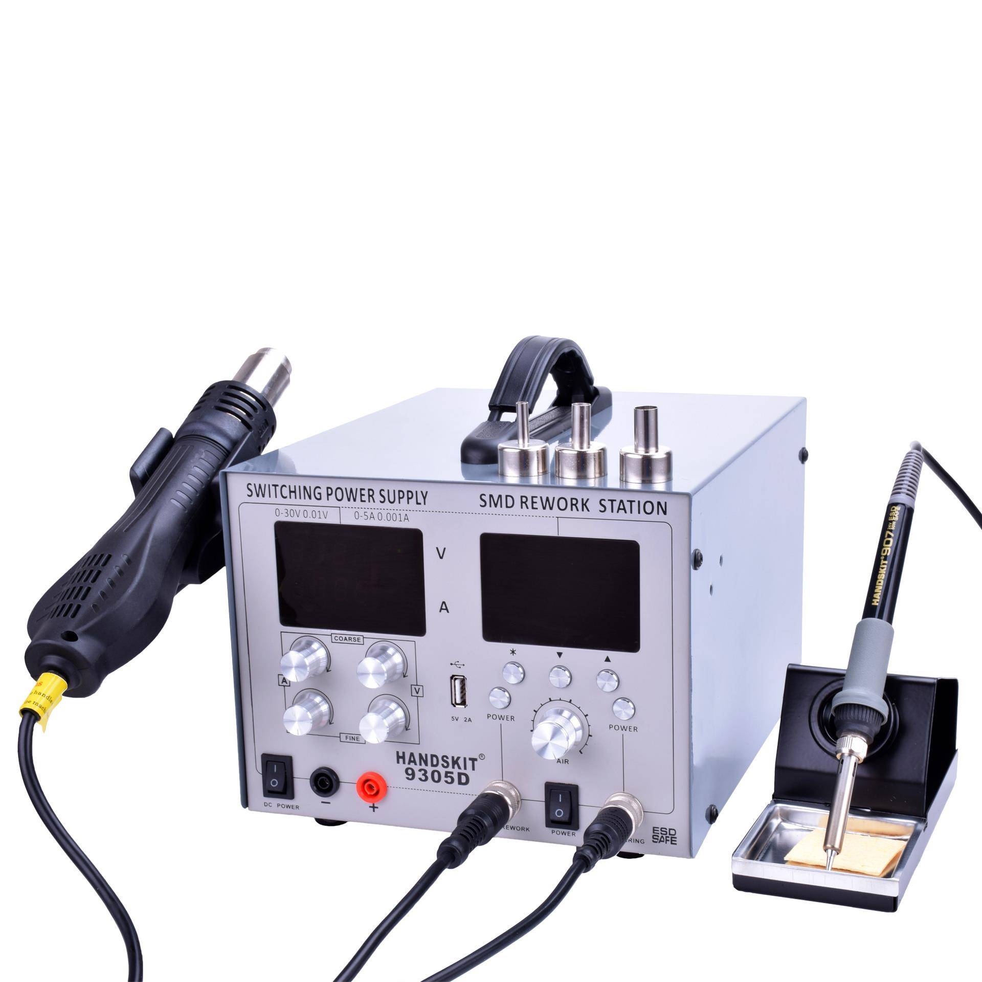 9305D热风拆焊台四合一热风焊台带电源30V5A热风机电烙铁套装