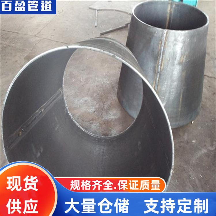 吸水喇叭口02S403，304吸水喇叭口管，不锈钢吸水喇叭口，