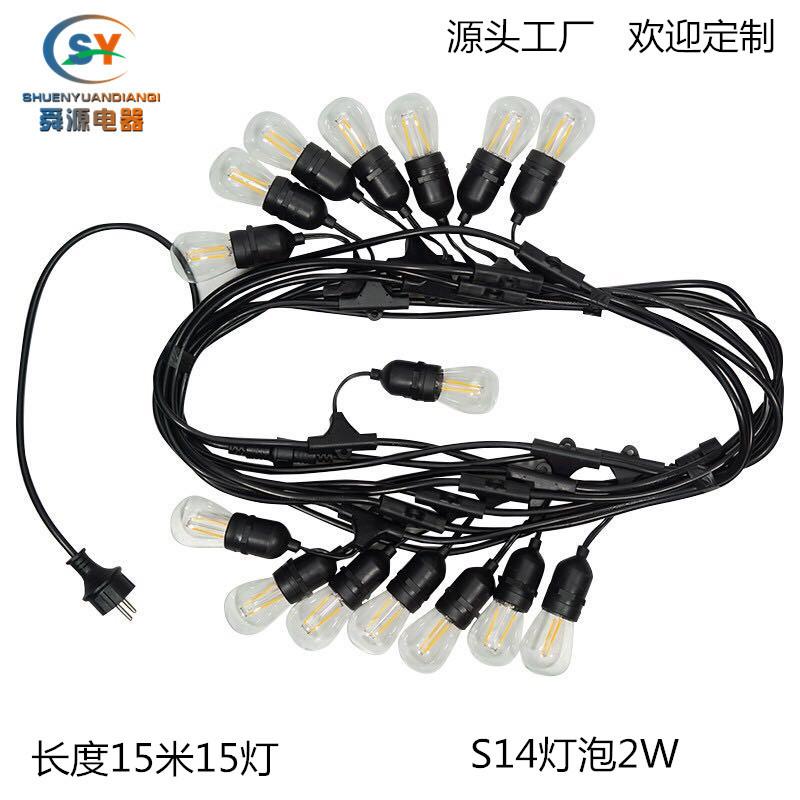 LED防水照明灯串节日灯串装饰灯串装饰灯串筒灯灯串led灯串