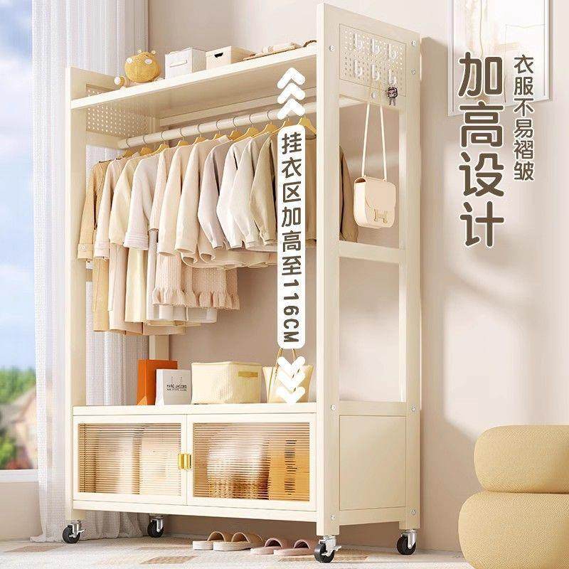 卧室挂衣架加厚落地立式可移动收纳衣帽架带门防尘多功能储物柜子,鲜花速递/花卉仿真/绿植园艺,割草机/草坪机,淘宝优惠券,粉丝福利购,淘宝优惠卷