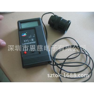 XYL-III国产全数字屏幕亮度计分体便携辉度计一级标准照度计