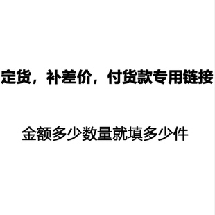 三菱  东芝 京瓷数控刀片定货专用链接差价