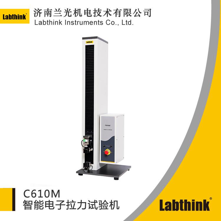 包装薄膜热封强度测试仪包装热封强度拉力机C610M济南兰光厂家